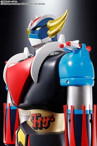 Ufo Robot Grendizer Goldrake GOLDORAK Standing & Spazer Set Defo Ufo Robot Grendizer Goldrake GOLDORAK Standing & Spazer Set Defo
