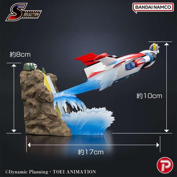 Goldorak statuette PVC Scene selection 02 grendizer to the skies of fierce combat diorama PLEX