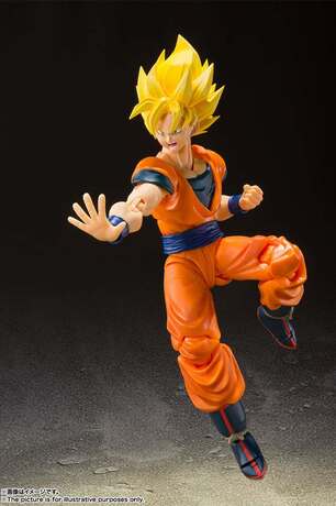 Dragonball Z figurine S.H. Figuarts Super Saiyan Full Power Son Goku Bandai Tamashii Nations