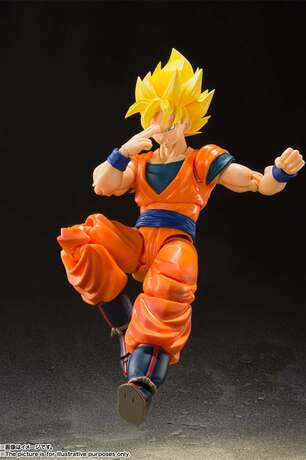 Dragonball Z figurine S.H. Figuarts Super Saiyan Full Power Son Goku Bandai Tamashii Nations