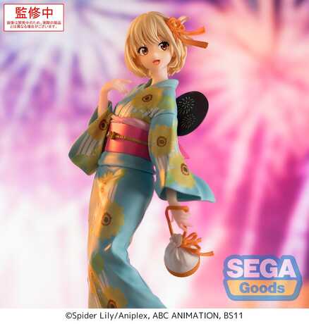 Lycoris Recoil statuette Luminasta PVC Chisato Nishikigi Festival in Yukata SEGA