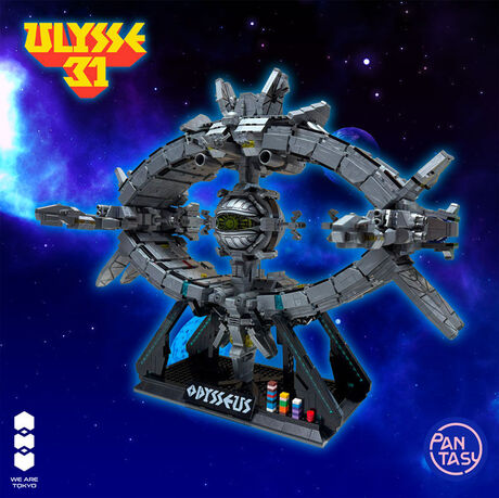 Ulysse 31 We Are Tokyo X Pantasy Odysseus 50cm Light Up PANTASY