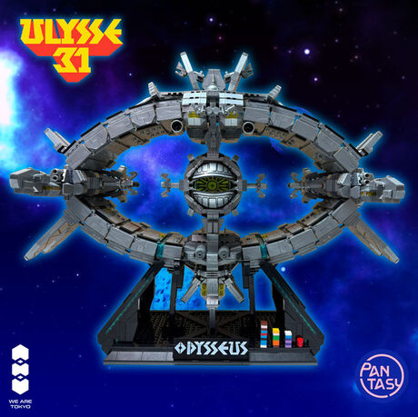 Ulysse 31 We Are Tokyo X Pantasy Odysseus 50cm Light Up PANTASY
