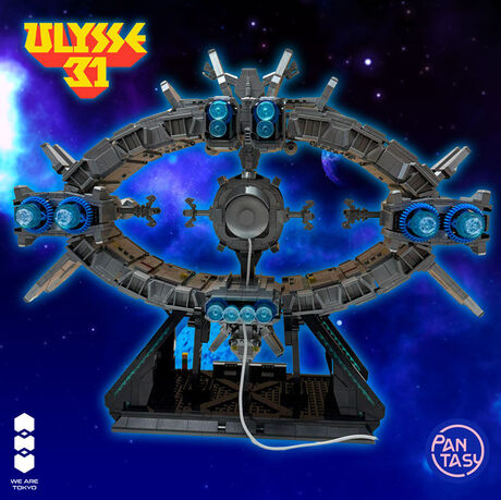 Ulysse 31 We Are Tokyo X Pantasy Odysseus 50cm Light Up PANTASY