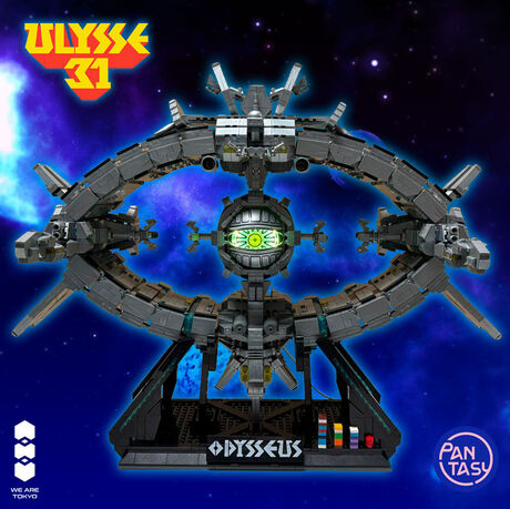 Ulysse 31 We Are Tokyo X Pantasy Odysseus 50cm Light Up PANTASY