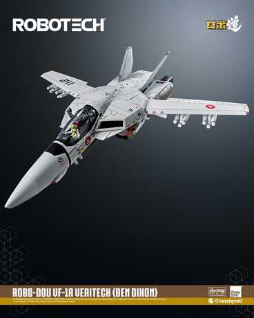 Robotech figurine ROBO-DOU VF-1A Veritech (Ben Dixon) THREEZERO