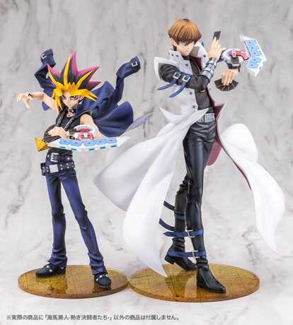 Yu-Gi-Oh! statuette PVC ARTFX J 1/7 Seto Kaiba Passionate Duelists  Kotobukiya