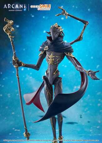 Arcane statuette PVC Pop Up Parade SP Champion Viktor Good Smile Company