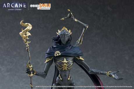 Arcane statuette PVC Pop Up Parade SP Champion Viktor Good Smile Company