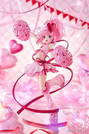 Shugo Chara! statuette PVC 1/7 Amulet Heart Kotobukiya