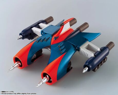 Grendizer Soul of Chogokin Gx-04s Reissue Goldorak BANDAI