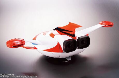 Grendizer Soul of Chogokin Gx-04s Reissue Goldorak BANDAI
