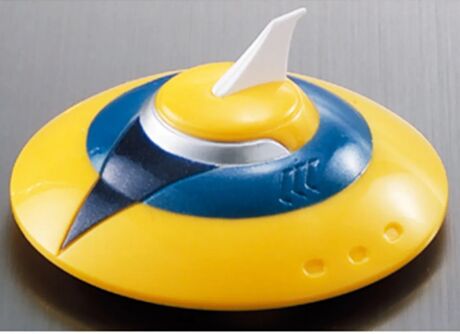 Grendizer Soul of Chogokin Gx-04s Reissue Goldorak BANDAI