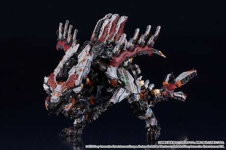Horizon Forbidden West figurine Moderoid Plastic Model Kit Slaughterspine 39 cm Good Smile Company