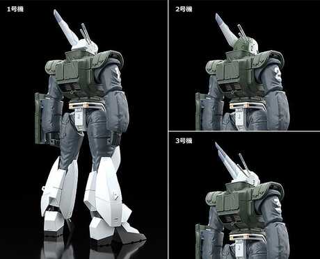 Mobile Police Patlabor figurine Moderoid Model Kit MPL-97S Python Good Smile Company