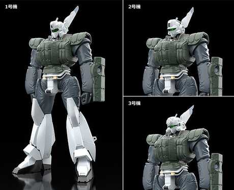 Mobile Police Patlabor figurine Moderoid Model Kit MPL-97S Python Good Smile Company