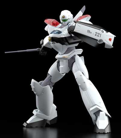 Patlabor 2: The Movie figurine Plastic Model Kit Moderoid 1/60 AV-2 Valiant Good Smile Company