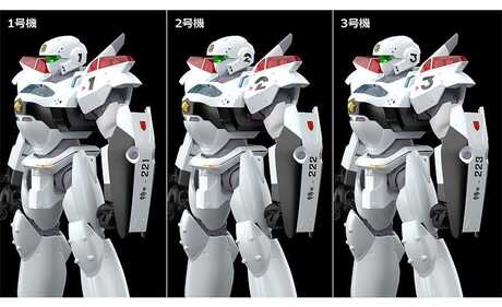 Patlabor 2: The Movie figurine Plastic Model Kit Moderoid 1/60 AV-2 Valiant Good Smile Company