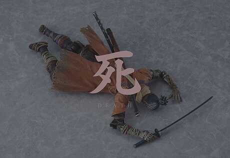 Sekiro: Shadows Die Twice figurine Figma Sekiro: DX Edition Max Factory