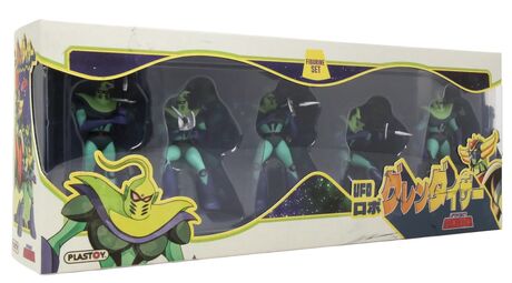 Goldorak Soldats Vega Grendizer Vega soldiers Pack 6 figures Plastoy