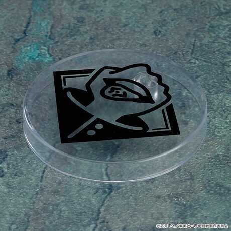 Jujutsu Kaisen Nendoroid figurine Yuji Itadori Good Smile Company