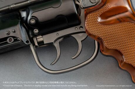 Blade Runner 2049 Deckard Blaster Field 1/1 Scale Gun Model Kit Bellfine