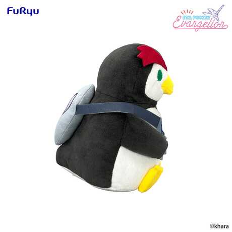 Neon Genesis Evangelion peluche Eva Pocket Pen² 17 cm Furyu