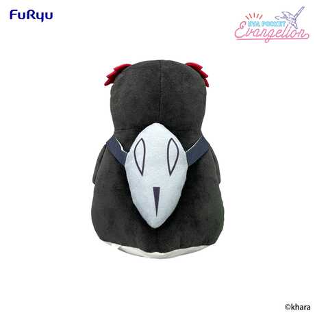 Neon Genesis Evangelion peluche Eva Pocket Pen² 17 cm Furyu