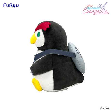 Neon Genesis Evangelion peluche Eva Pocket Pen² 17 cm Furyu
