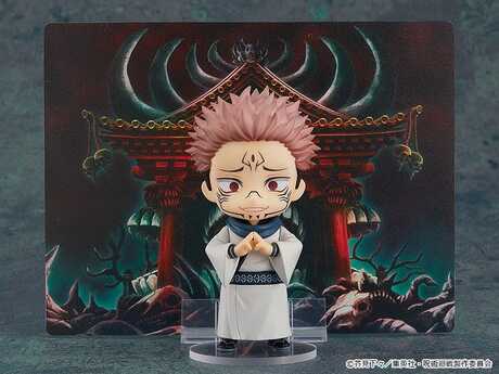 Jujutsu Kaisen Nendoroid figurine Sukuna Good Smile Company