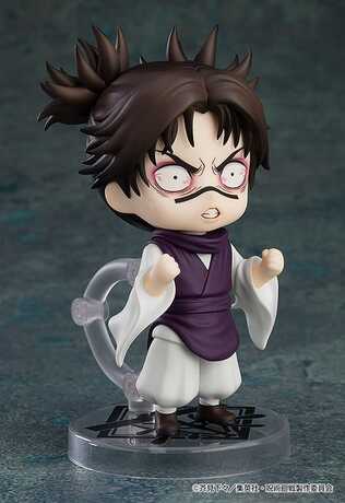 Jujutsu Kaisen Nendoroid figurine Choso  Good Smile Company