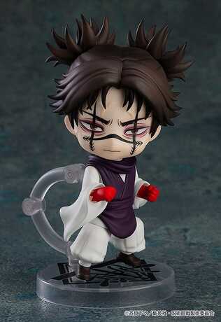Jujutsu Kaisen Nendoroid figurine Choso  Good Smile Company