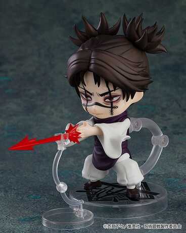 Jujutsu Kaisen Nendoroid figurine Choso  Good Smile Company