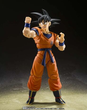 Dragon Ball figurine S.H.Figuarts Son Goku & Son Gohan Kid & Kintoun BANDAI