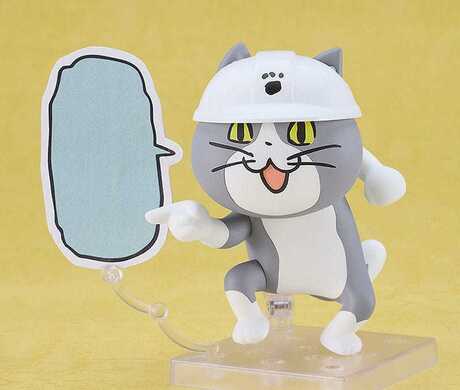 Shigoto Neko figurine Nendoroid Shigoto Neko Good Smile Company