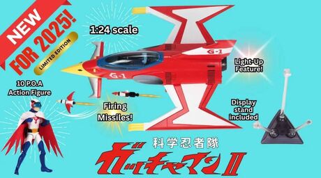 La bataille des planetes Gatchaman II figurine avec véhicule 1/24 G-1 Eagle Sharp & Ken The Eagle Ramen toy