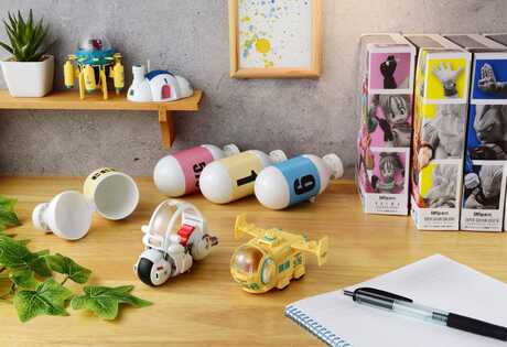 Dragon Ball Changearts Capsule Hoi-Poi No. 9 Bulma's Motorcycle Bandai