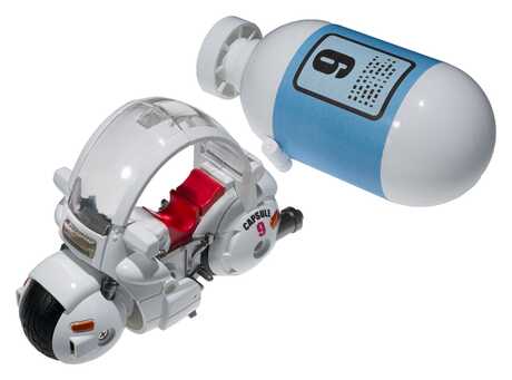 Dragon Ball Changearts Capsule Hoi-Poi No. 9 Bulma's Motorcycle Bandai