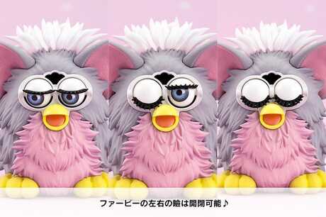 Furby Bishoujo Figurine en PVC Kotobukiya