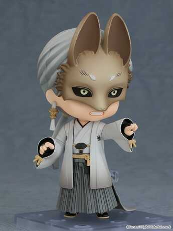 Silent Hill Nendoroid figurine Fox Mask Good Smile Company