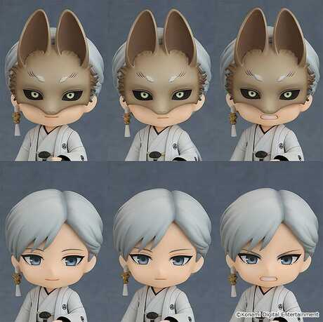 Silent Hill Nendoroid figurine Fox Mask Good Smile Company
