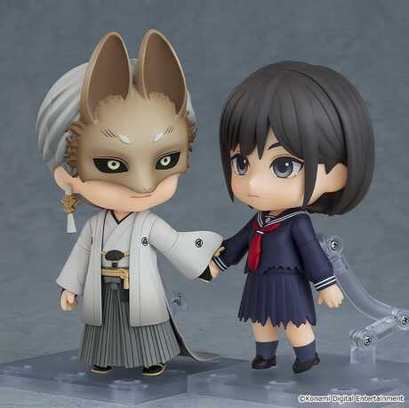 Silent Hill Nendoroid figurine Fox Mask Good Smile Company