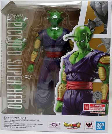 Dragon Ball Super figurine S.H.Figuarts Piccolo Super Hero Bandai