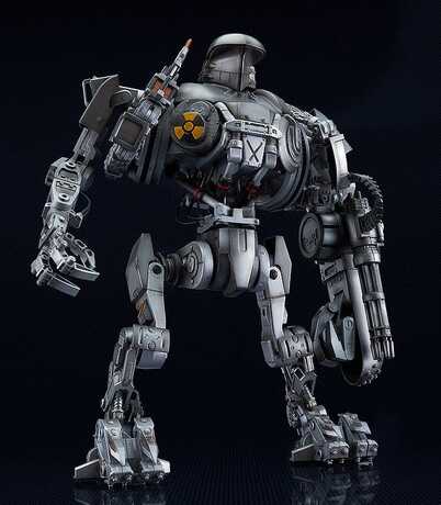 RoboCop 2 figurine Moderoid Plastic Model Kit RoboCop 2 (Cain) Good Smile Company