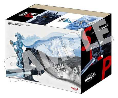 Berserk pack 2 figurines PVC Pop Up Parade SP Guts (Berserker -Sane-) & Griffith (Falcon of Light) Good Smile Company