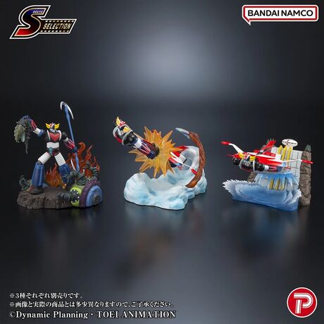 Goldorak statuette PVC Scene selection 04 grendizer Battle In The Skies Diorama PLEX
