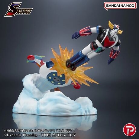 Goldorak statuette PVC Scene selection 04 grendizer Battle In The Skies Diorama PLEX