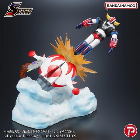 Goldorak statuette PVC Scene selection 04 grendizer Battle In The Skies Diorama PLEX