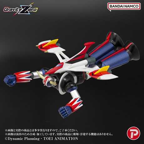 Goldorak figurine PVC Gravity Zero Grendizer PLEX