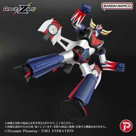 Goldorak figurine PVC Gravity Zero Grendizer PLEX